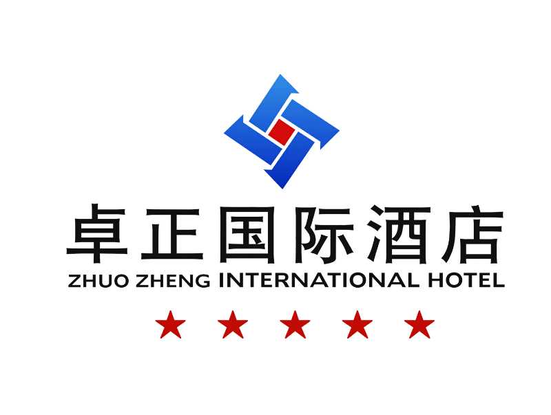 2026河北文旅消费新范式共创分享交