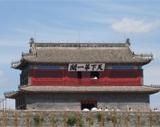 蓝鲸直播官网平台介绍景区分会关于积极