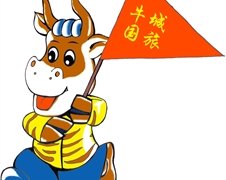冀ICP备 13017860号 we