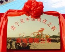 蓝鲸直播app下载成为阿森纳全球官方