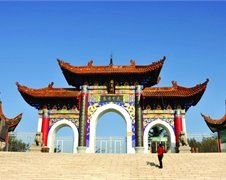 北戴河集发生态农业观光园