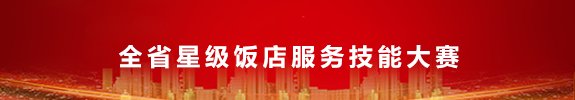 县政府一行到访蓝鲸直播座谈交流