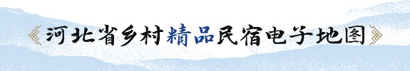 蓝鲸直播会长翟玉虎莅临哈工天愈机器人