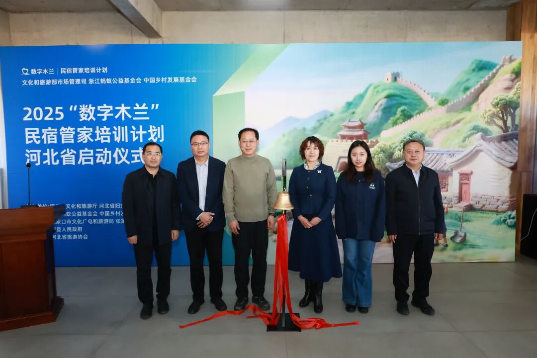 移动端与电脑端入口保持一致