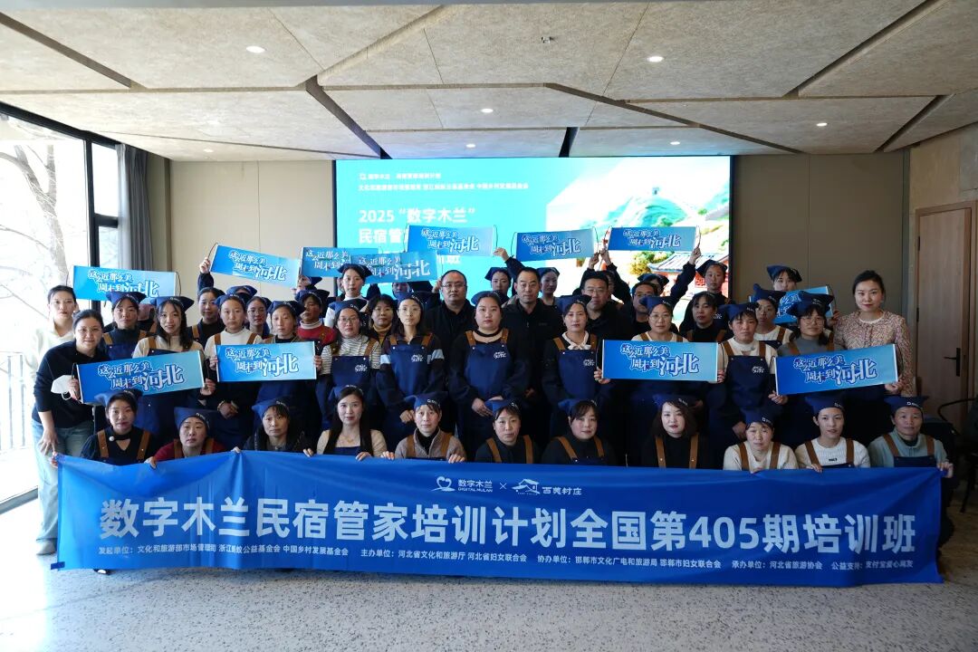 河北在2026中国旅游商品大赛中荣获