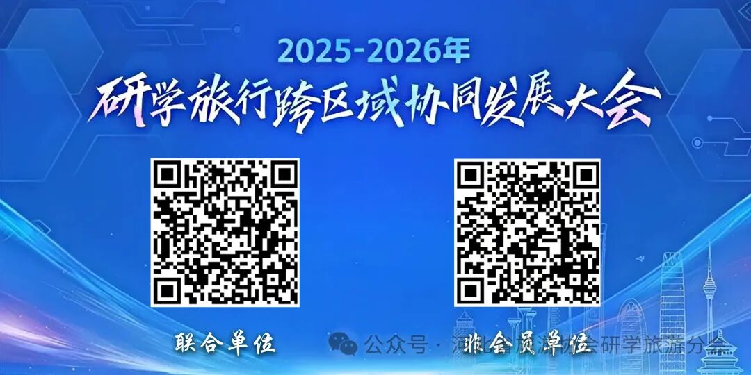 便于结合栏目动态与后续阅读