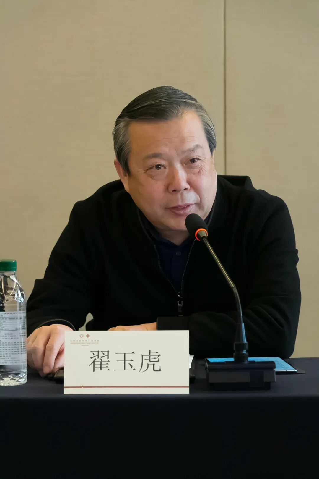 便于结合栏目动态与后续阅读