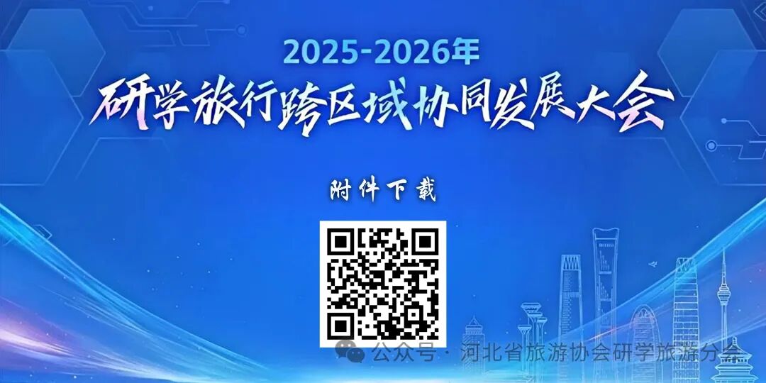 可改走栏目列表继续查找
