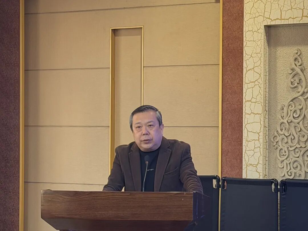 杨磊当选为第二届理事会会长