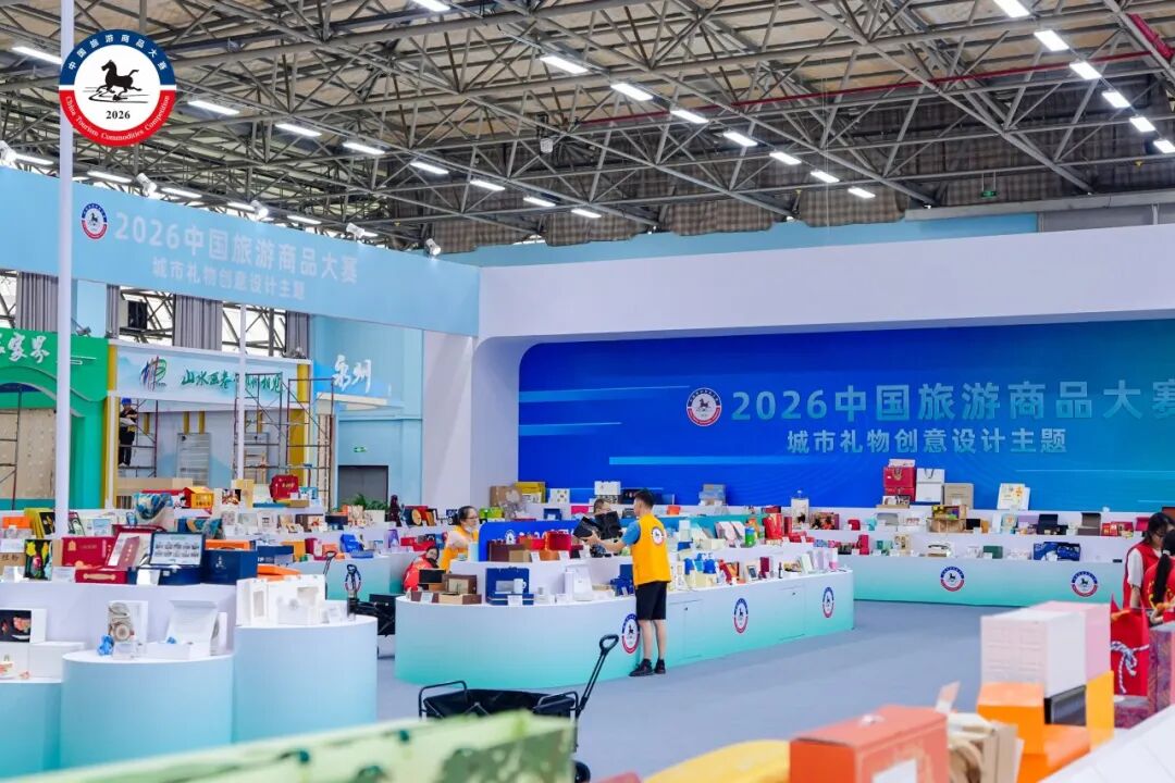赛事经严格线上初审