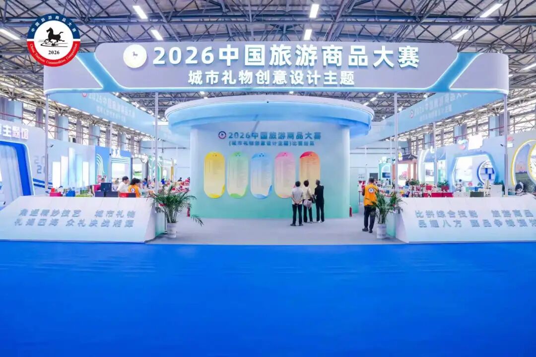 蓝鲸直播会长翟玉虎莅临哈工天愈机器人