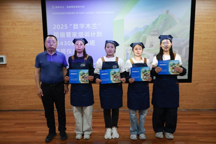 便于结合栏目动态与后续阅读