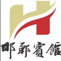 沧州金狮国际酒店