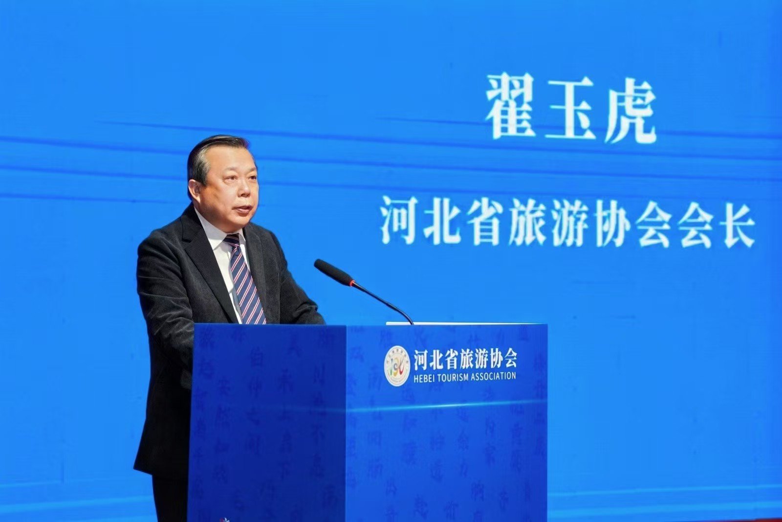 哈工天愈机器人蓝鲸直播官方正版发布了
