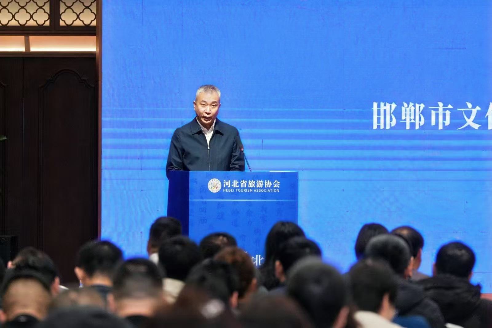 邯郸丛台酒业股份有限蓝鲸直播官方正版