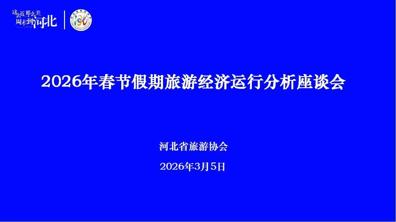 蓝鲸直播app下载官方网站入口说明