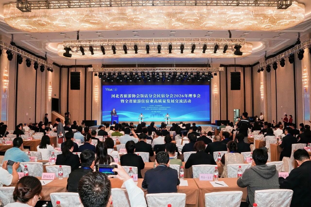 以科技赋能旅游业破局前行